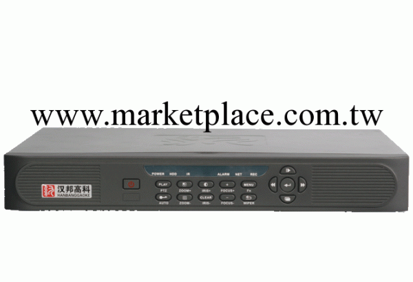 漢邦高科 HB-7116X3 16路全D1網絡硬盤錄像機 城中村監控安裝工廠,批發,進口,代購