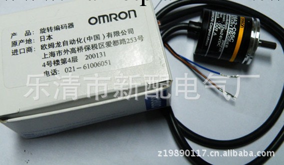 專業特價銷售高品質編碼器OMRON歐姆龍編碼器E6A2-CS5C【圖】工廠,批發,進口,代購
