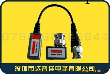 雙絞線傳輸器 BNC連接器 BNC傳輸器 優質雙絞傳輸器工廠,批發,進口,代購