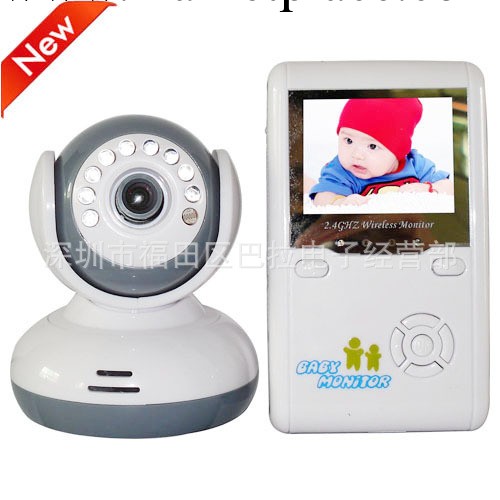 巴拉寶寶拍9020嬰兒2.4G監視器 嬰兒監視器 無線 監控顯示器 監控工廠,批發,進口,代購