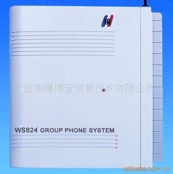 供應WS824(3)型國威集團電話4進16出無擴容工廠,批發,進口,代購