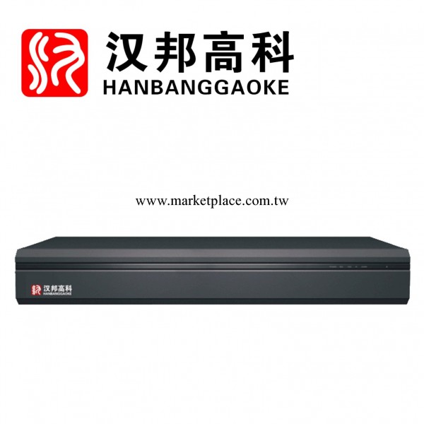 漢邦高科 8路 錄像機 DVR 監控主機 高清網絡數字錄像機HB7008T2批發・進口・工廠・代買・代購