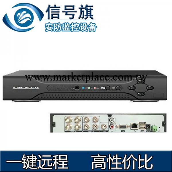 特價16路硬盤錄像機DVR 雲功能 P2P 一健上網 D1 監控主機 錄像機批發・進口・工廠・代買・代購