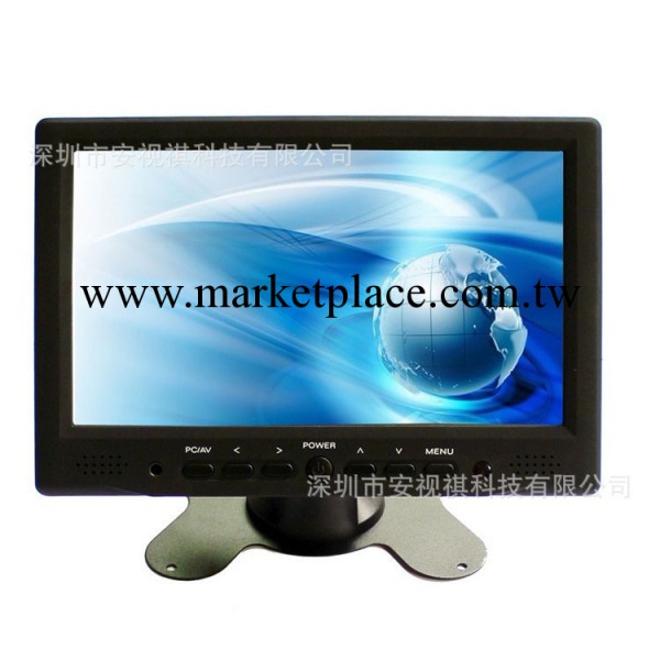 安防專用監視器 LCD監視器 9寸液晶顯示器 9寸多用型小監視器批發・進口・工廠・代買・代購
