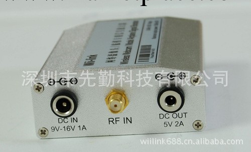Wii-link 無線攝影頭/網絡攝影機/無線監控 專用信號放大器 WL-05工廠,批發,進口,代購