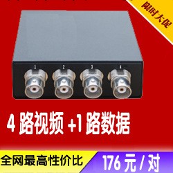 4路光端機 4路視頻光端機 帶1路反向數據 4V 4V1D 單模FC接口工廠,批發,進口,代購