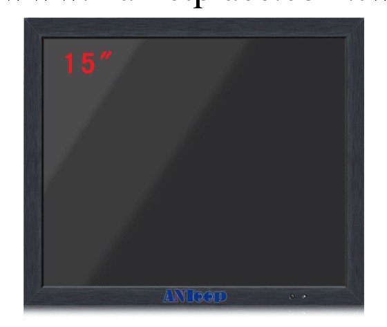HC-N15-L2/15寸液晶顯示器/液晶拼接屏/液晶監視器/工業監視器工廠,批發,進口,代購