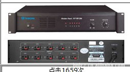 銷售東莞各種各樣型號光端機工廠,批發,進口,代購