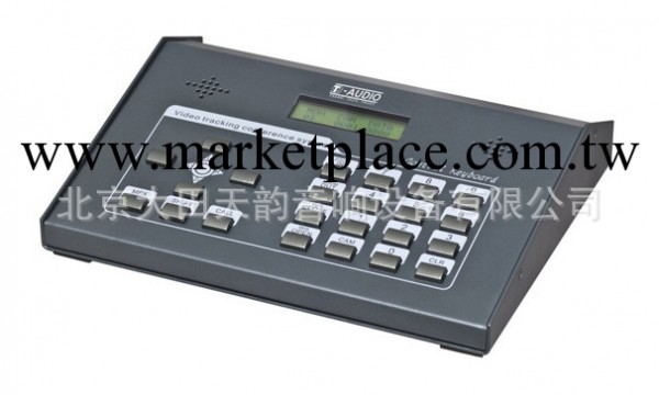 DT-AUDIO品牌，TY9160E 數字控製鍵盤工廠,批發,進口,代購