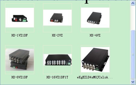 廠傢直銷FC接口視頻光端機工廠,批發,進口,代購