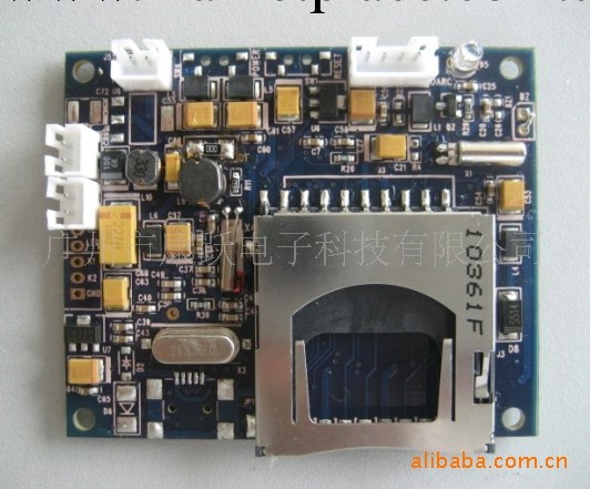 UART串口視頻存儲模組-C1068(圖)工廠,批發,進口,代購