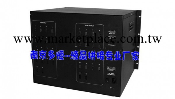 南京多恒HDMI矩陣系列DHHDMI0404-DHHDMI3232工廠,批發,進口,代購