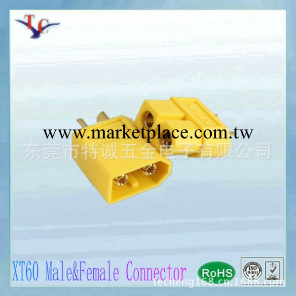 【廠價直銷】XT60金黃色公母插頭/模型連接器/T型插頭替代品工廠,批發,進口,代購