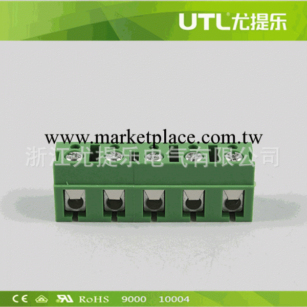 MU2.5P/V7.5 線路板端子 護線式PCB接線端子 90度焊接端子工廠,批發,進口,代購