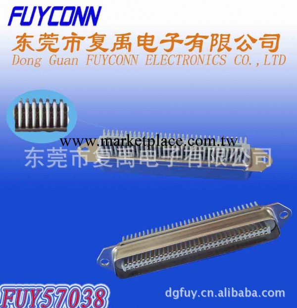 供應2.16mm 64pin connector 連接器工廠,批發,進口,代購