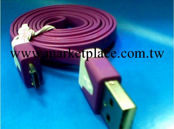 USB數據線  USB/MK5P 邁克5P 移動電源轉接頭 多功能 質量保證工廠,批發,進口,代購