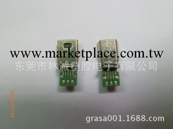 MINI USB 10P公頭焊線一體式帶PCB連接器工廠,批發,進口,代購