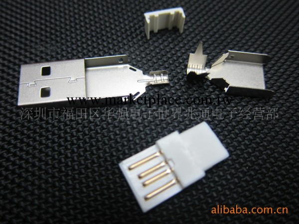 廠傢供應 USBA公四件式 連接器 USB連接器工廠,批發,進口,代購