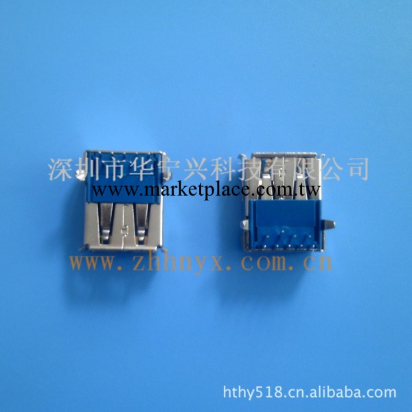 廠傢熱賣 USB連接器公插座 MINI USB插座 特惠促銷工廠,批發,進口,代購
