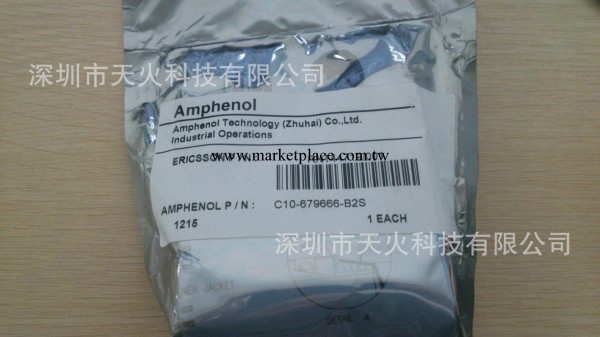 Amphenol C10-679666-B2S C10基站通信連接器工廠,批發,進口,代購