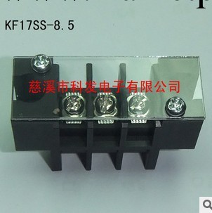 科發新產品 穿墻式接線端子 KF17/27/37/47/57/67 KEFA品質工廠,批發,進口,代購