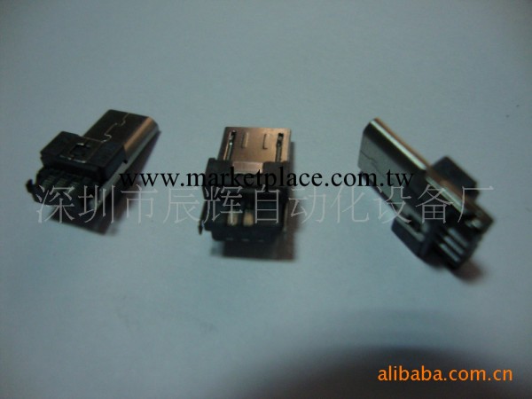 MICRO USB 5P公頭連接器產品工廠,批發,進口,代購