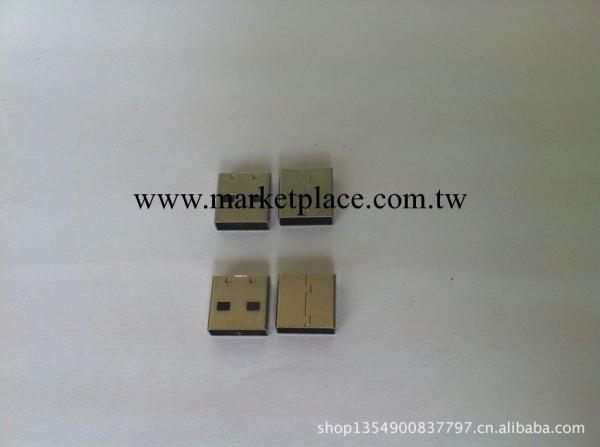 USB-讀卡器單麵板鐵殼工廠,批發,進口,代購