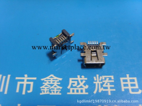 MINI USB 5P/F B型SMT膠芯反向工廠,批發,進口,代購