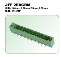供應接線端子JFF2EDGRM工廠,批發,進口,代購