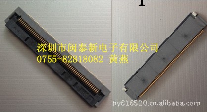 供應FH28-68S-0.5SH(05)廣瀨hirse連接器工廠,批發,進口,代購