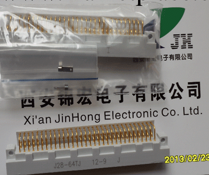 J28C系列矩形連接器J28C-8Z雙曲線防誤插功能工廠,批發,進口,代購