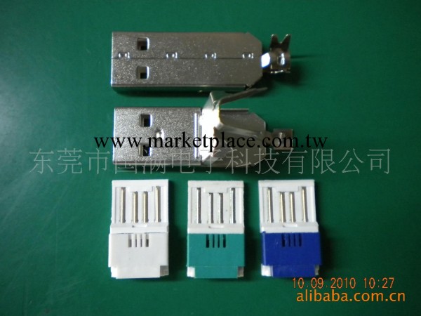 刺破式(免焊)鉚壓式USB AM插頭工廠,批發,進口,代購