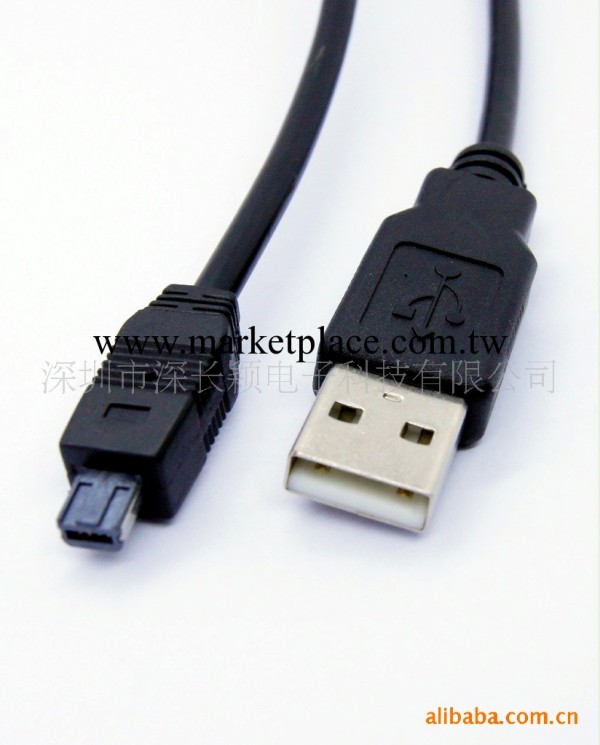 供應USB AM/MINI 4P數據線  迷你4P電腦連接線工廠,批發,進口,代購