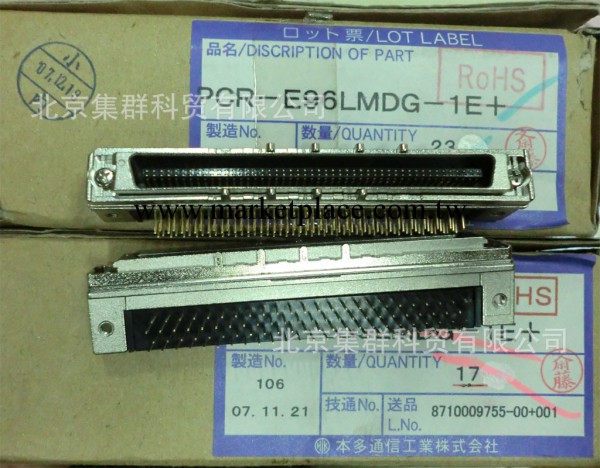 連接器PCR-E96LMDG-1E+工廠,批發,進口,代購