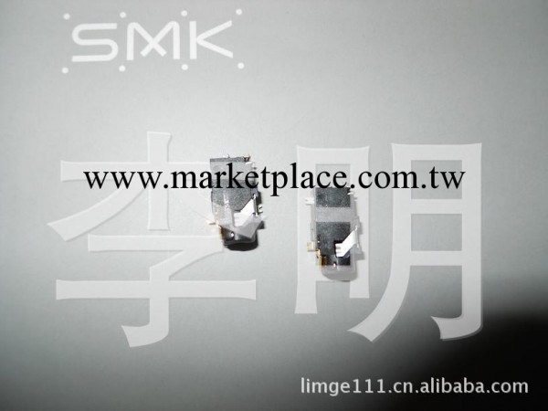 供應SMK LGK1709-0101C  耳機座子工廠,批發,進口,代購