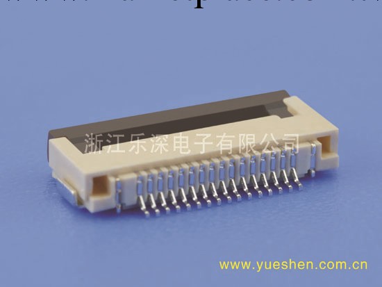 FPC系列 FPC0.5I-SMT-PW 下接 條形連接器 間距：0.5mm 接插件工廠,批發,進口,代購