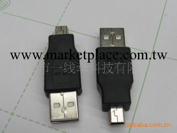 供應USB A公轉5P轉接頭各種優質USB轉接頭工廠,批發,進口,代購