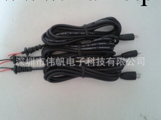 供應優質2464充電線MICRO USB 5P工廠,批發,進口,代購