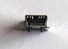 供應MINI 5P USB母座(圖)工廠,批發,進口,代購