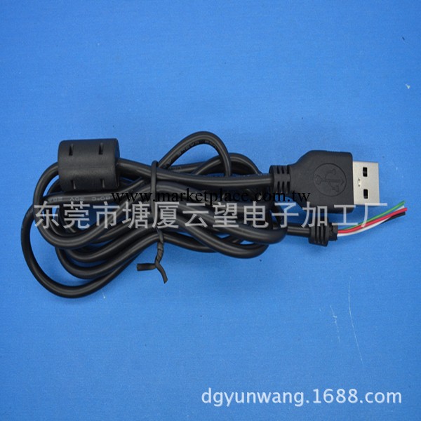 新產品上市 USB數據線 SR連接線工廠,批發,進口,代購
