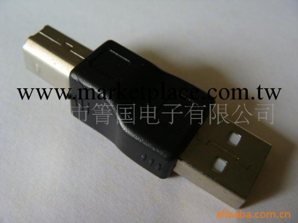 USB A/M TO B/M 轉接頭工廠,批發,進口,代購