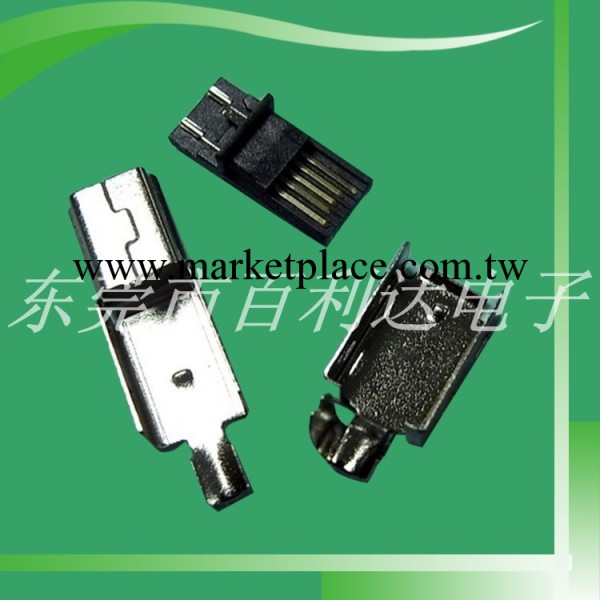 《供應》MINI5P插頭　USB插頭工廠,批發,進口,代購