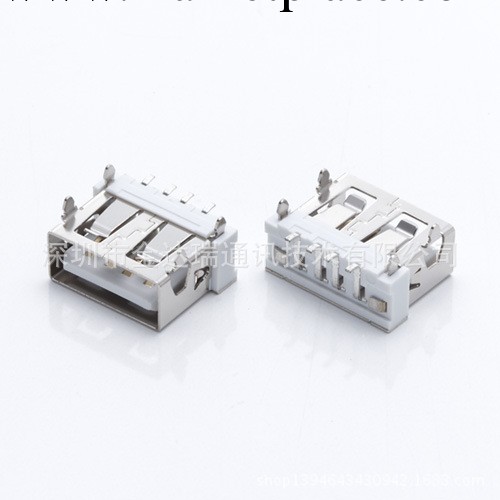 USB AF短體10.0 白膠SMT批發・進口・工廠・代買・代購