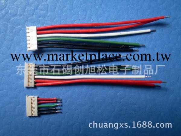 供應日本SMK 1.2平板電腦電子線 手機電池專用連接器工廠,批發,進口,代購