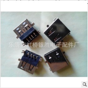 供應USB 2.0AF 連接器母座沉板3.9/4.9插板式 DIP 直邊/卷邊工廠,批發,進口,代購