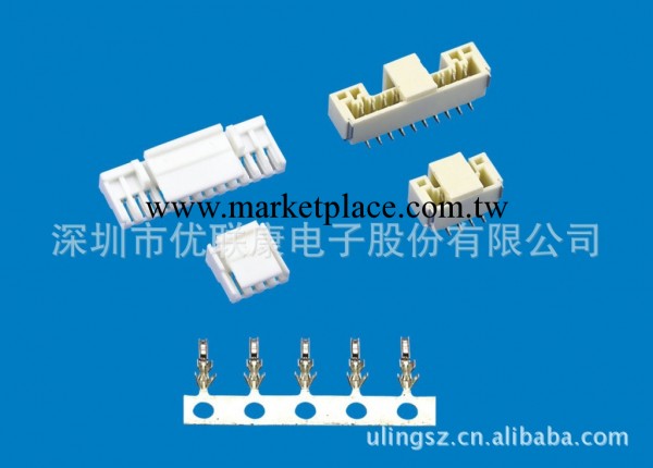 廠商直銷1.25間距SMT條形連接器, UL94V-0工廠,批發,進口,代購