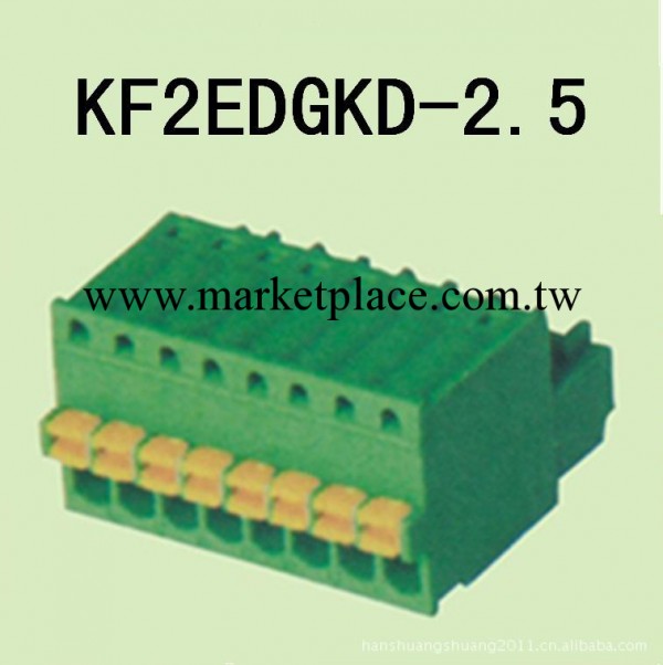 KEFA 品牌端子 廠傢直銷插拔式接線端子 KF2EDGKD-2.5  科發型號工廠,批發,進口,代購