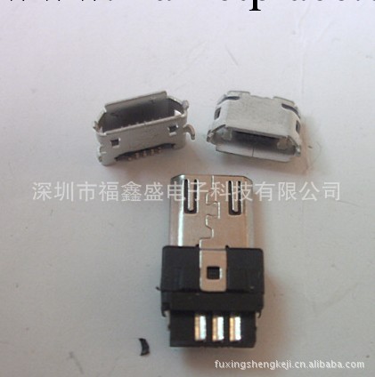 廠傢供應手機MICROUSB 5P反向插座DIP SMT連接器工廠,批發,進口,代購