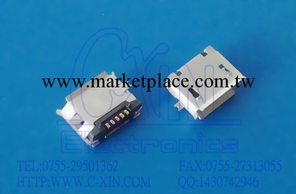 MICRO USB B TYPE SMT 有柱0.6連接器工廠,批發,進口,代購