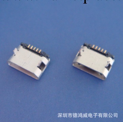MICRO USB插座無邊（平口）工廠,批發,進口,代購
